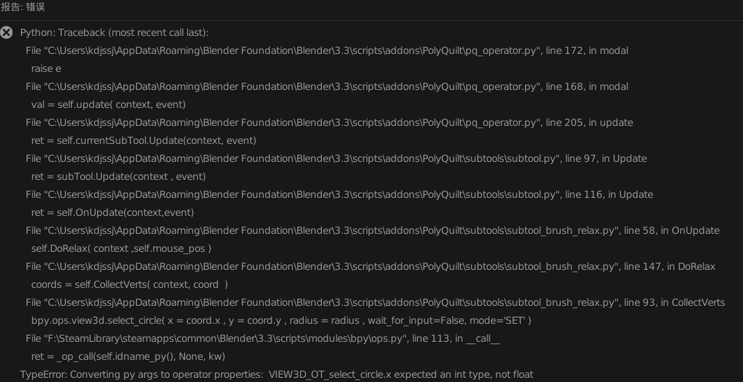 Snipaste_2022-10-07_22-15-51.jpg