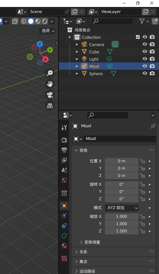 微信截图_20230401172203.png