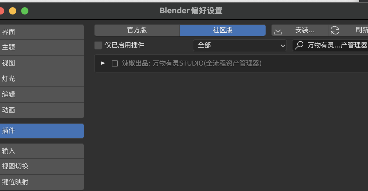 截屏2023-06-15 11.29.04.png