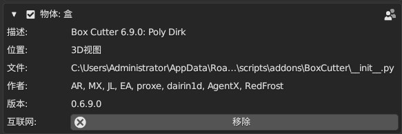 Dingtalk_20230802175227.jpg