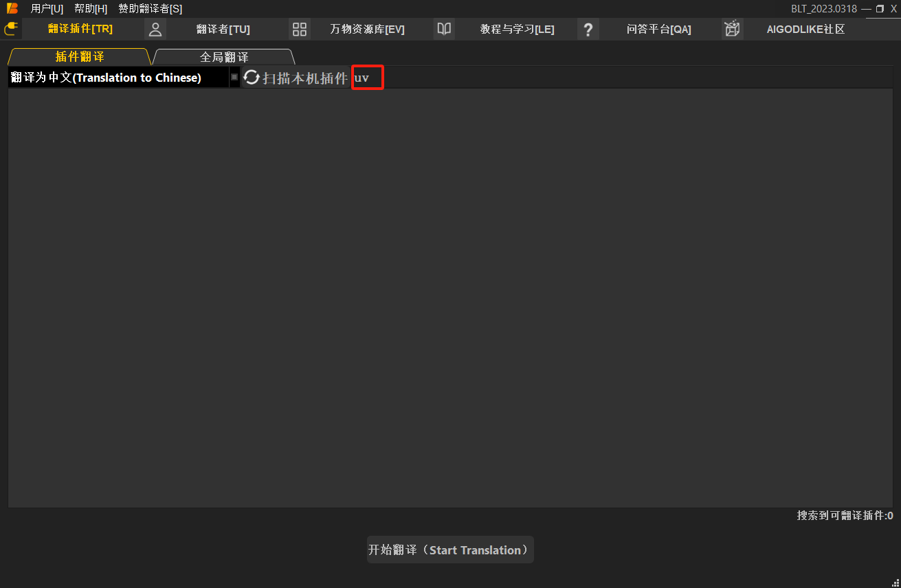 微信图片_20231104200252.png