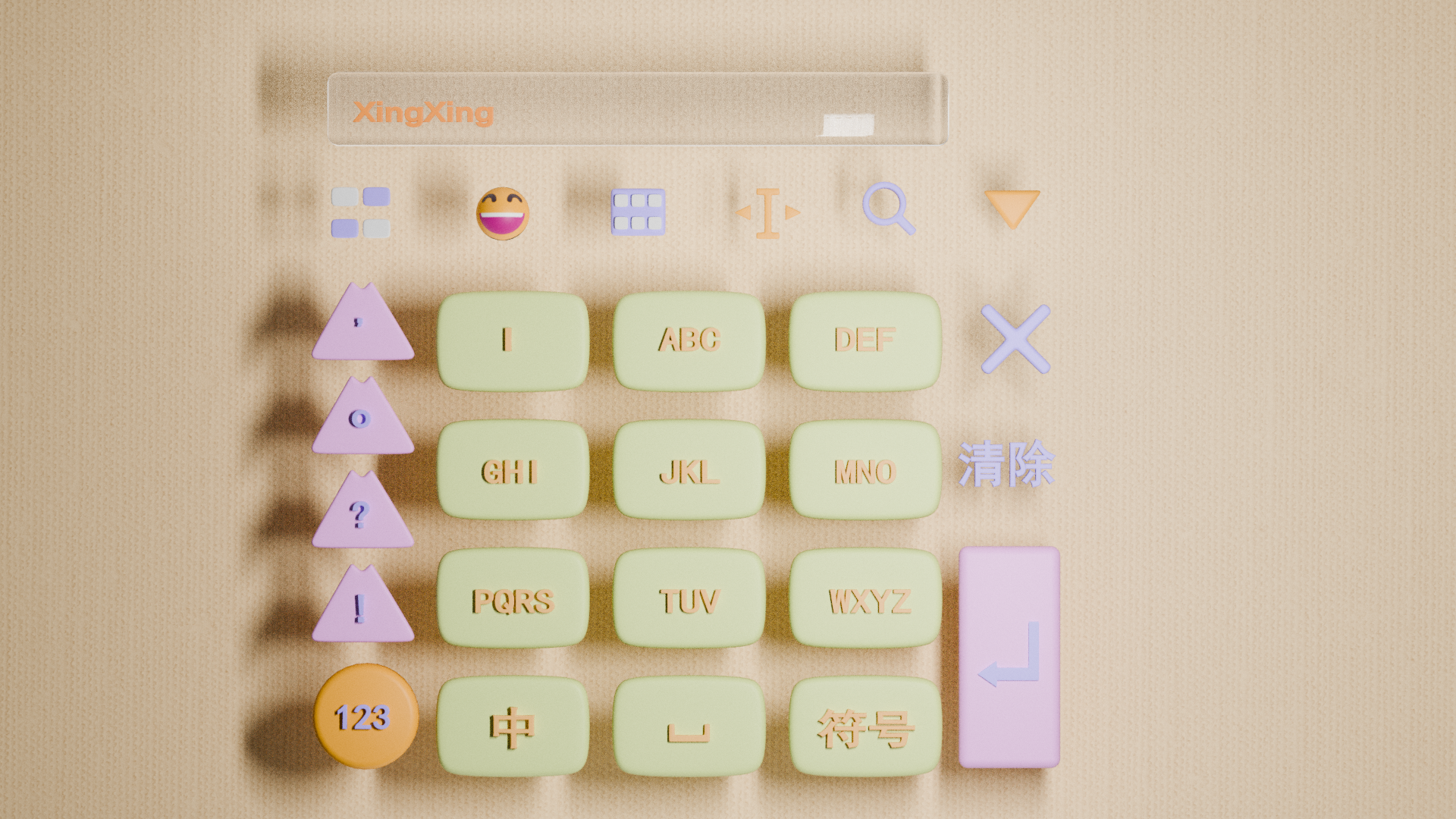 images//59e307f739f9095aa2363b6615fc3aff.计算器.png