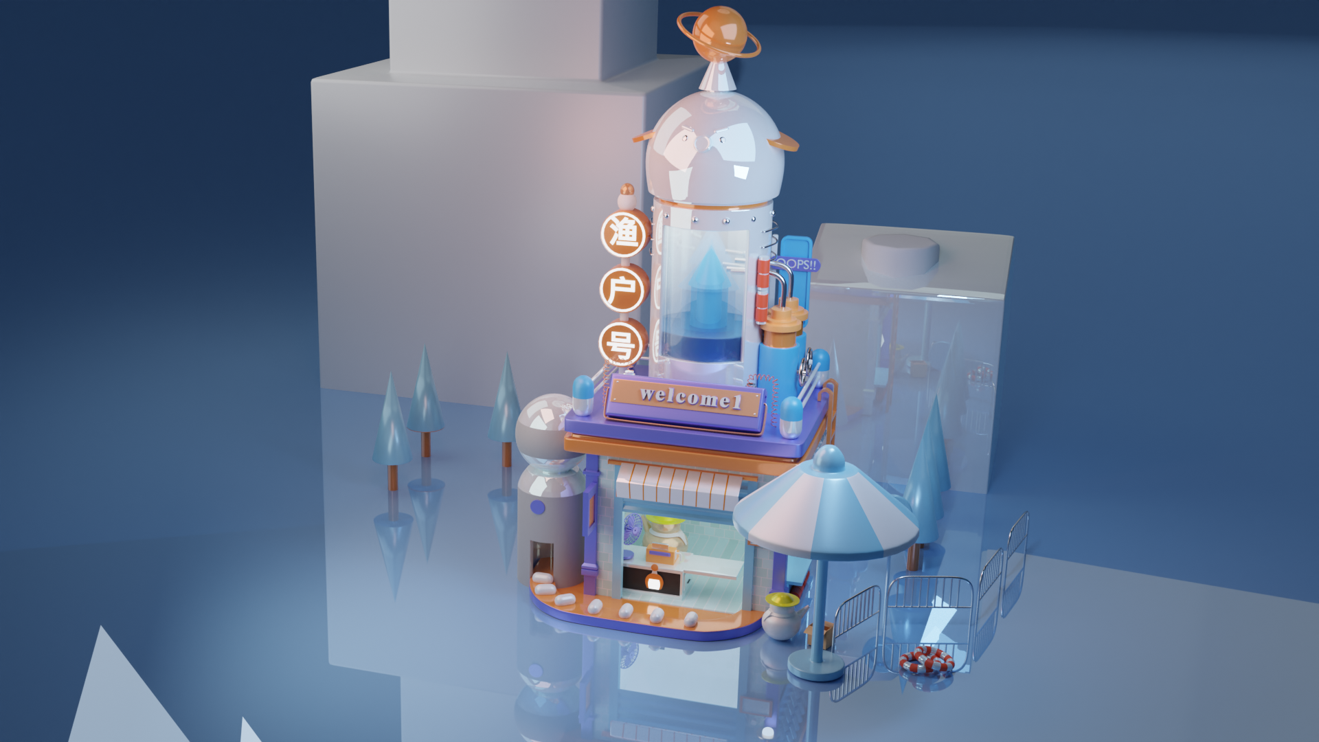 images//70dabd15ae39168b726cc851aee31433.23.png