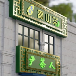 images//793d6f97fd54aeb434f0840b32812915.微信截图_20230611234634.png